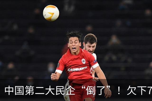 about image